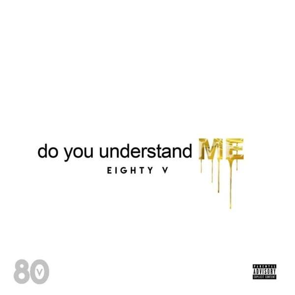 Cover art for do you understand ME